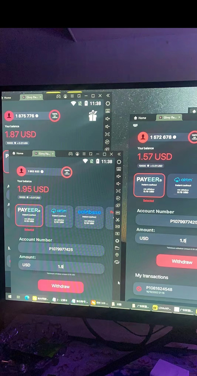 (4717期)最新国外撸美金,自动挂机刷广告项目,单窗口2-5美金【详细教程+软件】